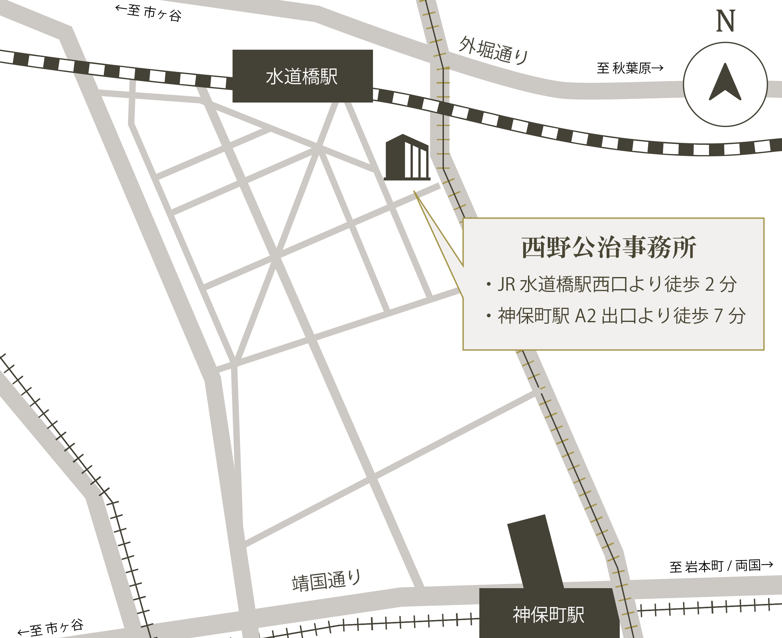 西野公治事務所へのアクセスマップ
